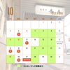 魚沼市の和食料理店　旬食や　香秀(かしゅう)です　営業日変更のお知らせです！