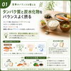 食事はちゃんと取れてますか？！日本橋駅から徒歩7分、三越前駅から徒歩4分のパーソナルジム