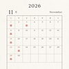 2026年11月の営業カレンダーと休業日のお知らせ📅