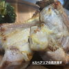 本日のお席、まだ空きあります！スペアリブの西京焼きで贅沢なひとときを♪