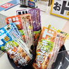 一度に2つの味を楽しめる！情熱価格「どっちも食べたい2色鍋」と豊富な鍋つゆの組み合わせが売場に登場