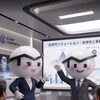 ビジネスチャレンジメッセTOKUSHIMA 2026へ出展いたします｜アトツギ★ベンチャーゾーンで挑む、ものづくりの課題解決