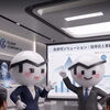 ビジネスチャレンジメッセTOKUSHIMA 2026へ出展いたします｜アトツギ★ベンチャーゾーンで挑む、ものづくりの課題解決