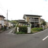 西多摩の売主物件をご紹介｜日の出町平井 古家付き売地🏘️