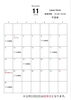 「11月の営業時間のお知らせ」