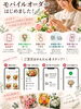 「🌷 モバイルオーダー、はじめました！【越前市/花屋/生花/フラワーアレンジメント/ふるーれ・T】」