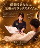 「日々の疲れを忘れるひとときを。丁寧なカウンセリングと極上ヘッドスパで心まで軽やかに」