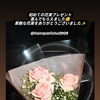 【泉佐野市、貝塚市、熊取町、 日根野】でお住まいの方で人生ではじめて花束を贈りたい、お花の贈り方が分からない方にオススメの花屋りっちゅ情報