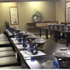 江戸川区役所前の居酒屋 寿賀多よりご案内 忘年会・新年会のご予約承り中【江戸川区松島】