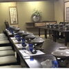 江戸川区役所前の居酒屋 寿賀多よりご案内 忘年会・新年会のご予約承り中【江戸川区松島】