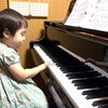 下京区＆南区のピアノ教室！小さくても大丈夫？」3歳の笑顔がはじける、「できた！」が嬉しい笑顔いっぱいのピアノレッスン【京都市南区＆下京区のピアノ・英語リトミック・ベビーリトミック】