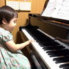 下京区＆南区のピアノ教室！小さくても大丈夫？」3歳の笑顔がはじける、「できた！」が嬉しい笑顔いっぱいのピアノレッスン【京都市南区＆下京区のピアノ・英語リトミック・ベビーリトミック】