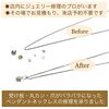 ジュエリーやアクセサリーの修理はミヤモトにお任せ下さい