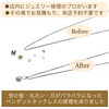 ジュエリーやアクセサリーの修理はミヤモトにお任せ下さい