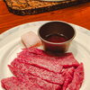 赤身焼きしゃぶ🥩