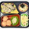 10/28(水)の昼食は「えびボールのオーロラソースかけ」