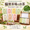 大切な方へ気持ちを届ける♪地域の魅力やぬくもりが詰まったおすすめギフトをご紹介します！
