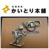 横浜市中区にてルイ・ヴィトン ポルトクレ LVファセット（M65216）をお買取りいたしました