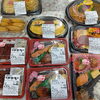 お弁当各種販売中！