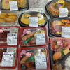お弁当各種販売中！