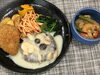 「本日のAランチは　ハンバーグきのこクリームソース」