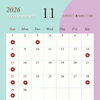 11月営業日のお知らせです📢