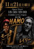 「LIVE EVENT at HAMO」