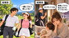 「家事や子育てのモヤモヤを解消する！夫婦の会話がスムーズになる日常催眠コミュニケーション」