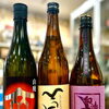 ～秋光清涼～【福島区・日本酒セラー HARETOKE】