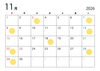 ○=定休日「11月カレンダー」