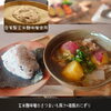 さつまいもの美味しい季節🍁🆕大好評販売中🍠🍙🍚