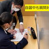 自宅学習がなかなか続かない？…そんなときは学習環境を見直してみよう