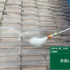 名西郡石井町S様邸／高圧洗浄から下塗りまで丁寧に進める屋根塗装の施工工程をご紹介