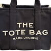 マークジェイコブス（MARC JACOBS）のトートバッグをお買取りさせていただきました！ブランドバッグの査定や買取もお気軽にご相談ください！
