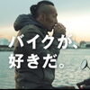 はじめましてのご挨拶｜広告撮影も手がけた確かなデザインカットをいつもの場所へ