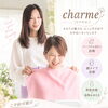 変わりたい✨その気持ちさえあればきっと変わります！