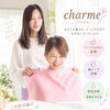 変わりたい✨その気持ちさえあればきっと変わります！