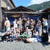団体様のBBQご予約も受付中🍖✨