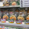 殻むき不要で贅沢な美味！松葉がに甲ら盛の各サイズ超特価は10月31日まで