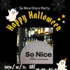 10月31日（土）ハロウィンディスコパーティー開催！音楽とダンスを満喫する特別な夜