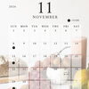 【11月の営業カレンダー】お休み・貸し切り・イベント予定のご案内