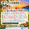 🏝️ヤシの木接骨院の直近の空き枠🏝️