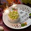 MVPや受賞の晴れやかな瞬間に！花火が煌めく特製ケーキでお祝いの席を華やかに彩ります