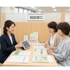 終活無料相談会 10/31(土)・完全予約制｜和歌山市