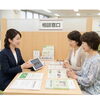 終活無料相談会 10/31(土)・完全予約制｜和歌山市