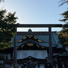 1995年の創業から育んだ確かな探偵力で必ず「あなた」の抱えたお悩みを解決致します。無理な営業は一切致しません。ご安心下さい。