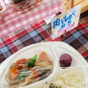 ほっとする味( ´▿`    )‬肉じゃが弁当