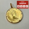 【メープルリーフ金貨】お買取いたしました‼️