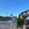 ✨珈琲屋まるこリニューアルオープン⁉️✨看板がつきました❗️