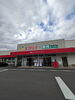「エブリイ笠岡里庄店と瀬戸店でも当店のコーヒーがお買い求めできます！！」
